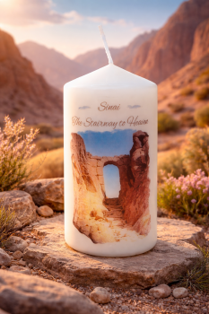 Kerze "Sinai The Stairway to Heaven"